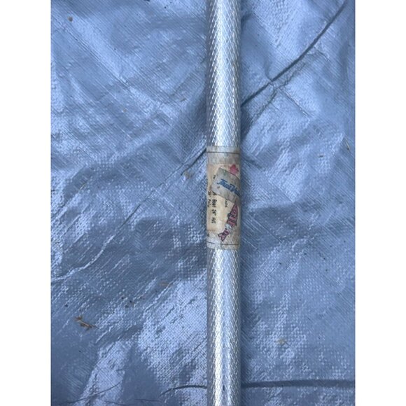 Fishing Net Ultimate Fishermen’s Tool Silver Telescoping Handle, Replaceable Hea - Picture 5 of 6